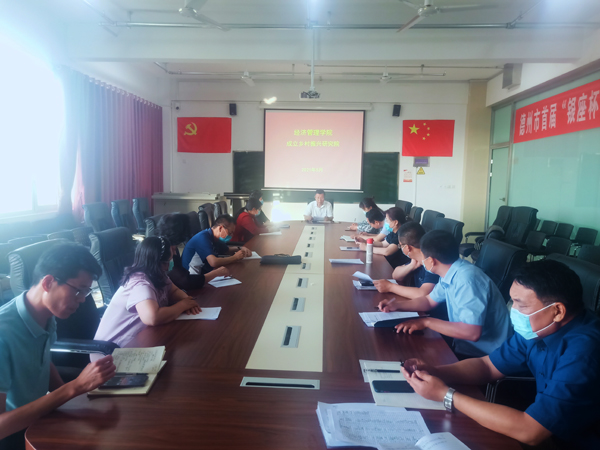 1622424587438826.jpg 2.jpg