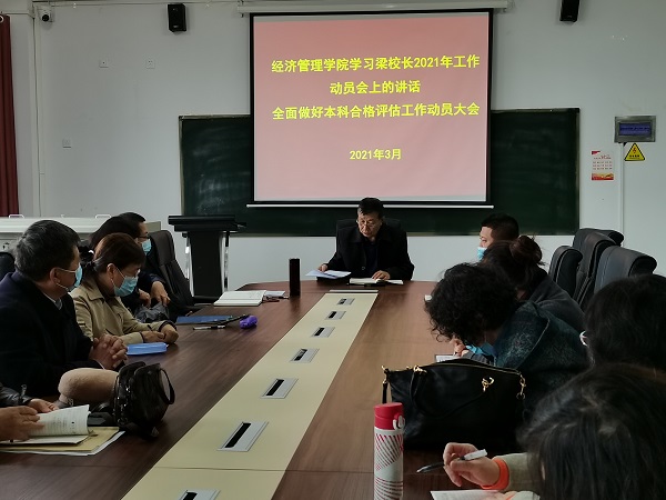 1615189545274403.jpg 1.jpg