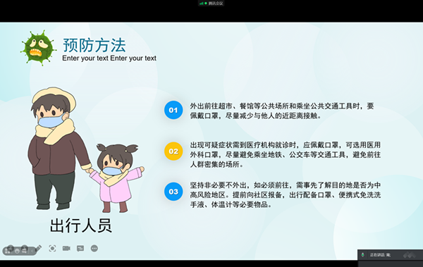 1627979357430624.png QQ截图20210803131528_副本.png