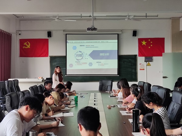 1630658668131673.jpg 王桂荣老师说课.jpg