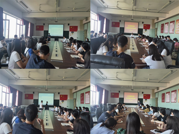 1632983607174773.jpg 疫情防控培训.jpg