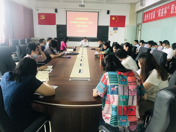 1622536571373227.jpg QQ图片20210601162752.jpg