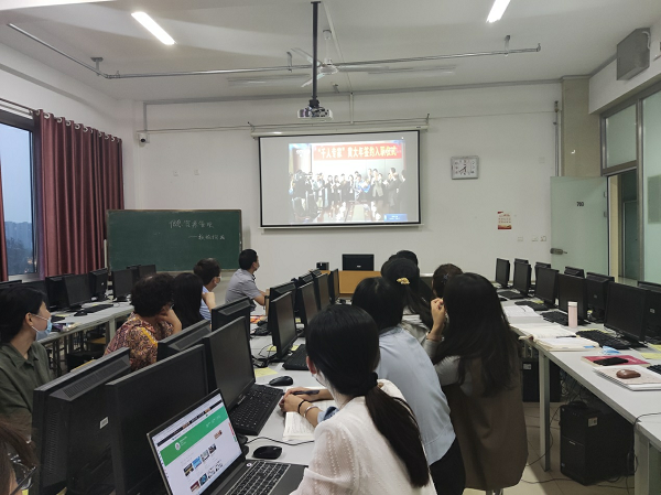 1632813163141041.png 信管 观看黄大年.png